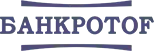  Банкротоф