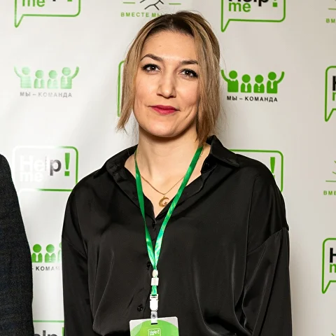 Гасанова Оксана