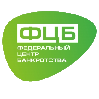 Федеральный Центр Банкротства
