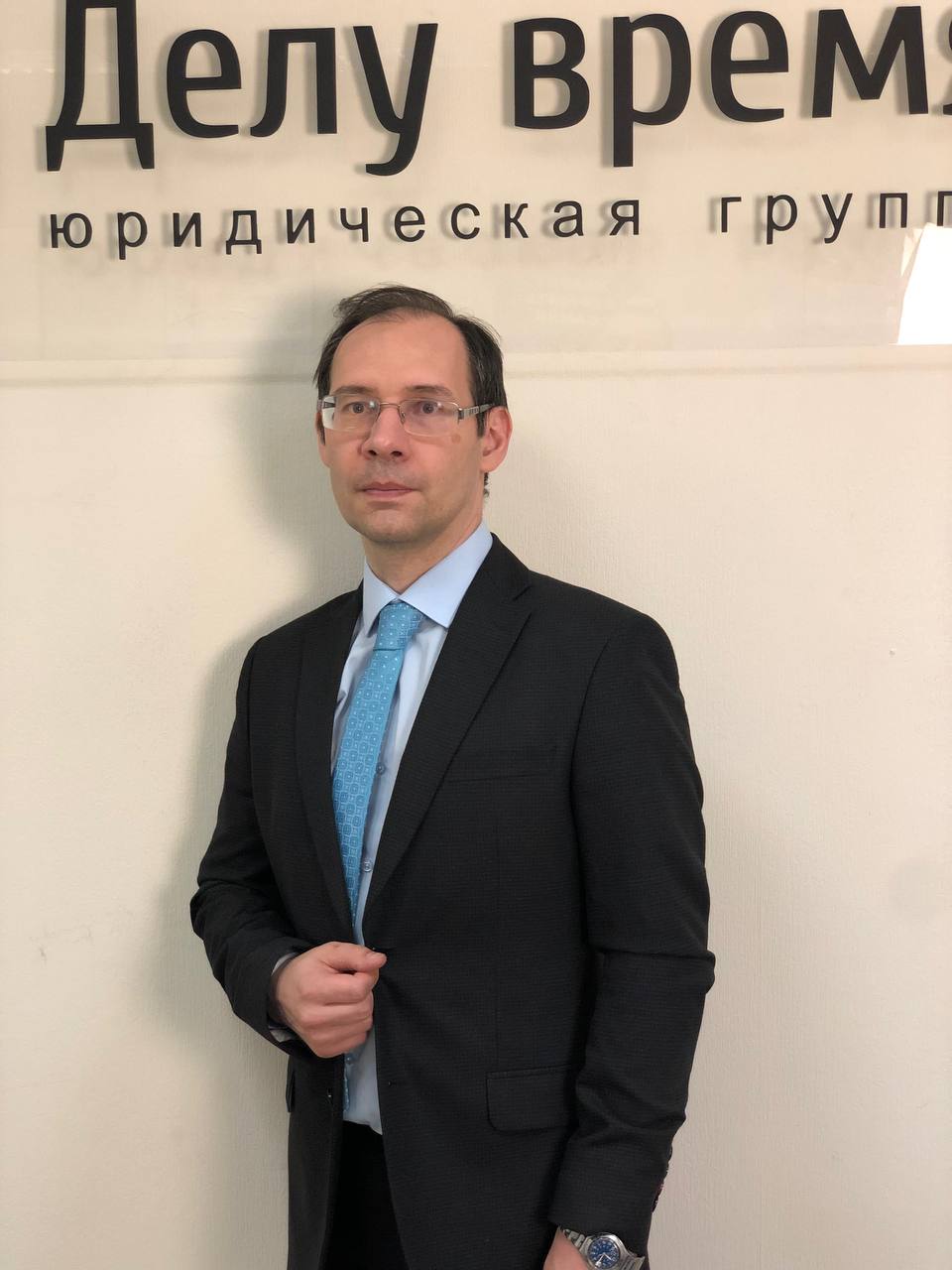 Константин Третьяков