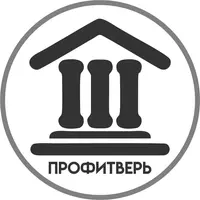  ПрофиТверь