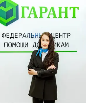 Бояринцева Юлия Анатольевна
