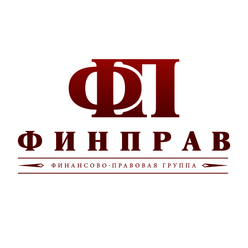 Финправ