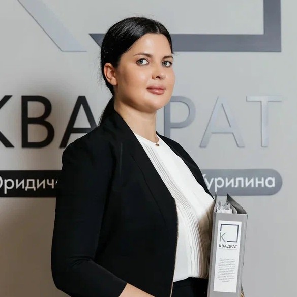 Анна Свиридова
