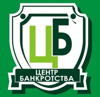  Центр Банкротства Йошкар-Ола