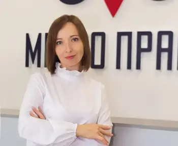 Юлия Петровна Кныш