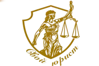  Свой юрист Михаил Кораблев