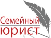  Юридическая компания «Владимир Ан»