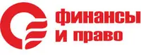  Группа Компаний «Финансы и право»