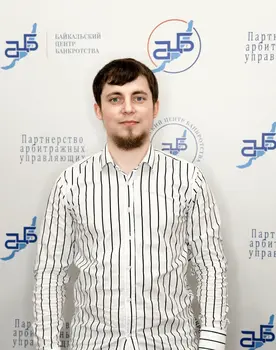 Азгат