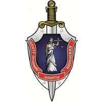  Центр правовой защиты населения (ЦПЗН)