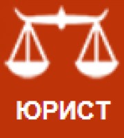  Правовой Центр Юрист 24
