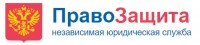  ПравоЗащита