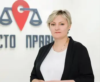 Елена Михайловна Гринвальд