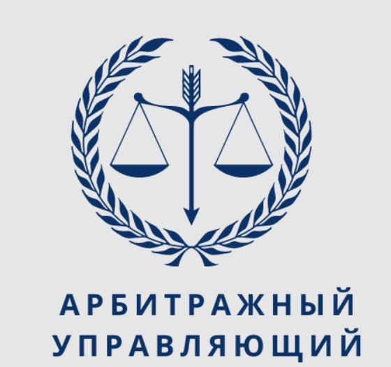  Арбитражный управляющий Морозов Алексей Вадимович