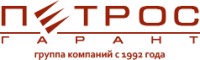  Петрос Гарант