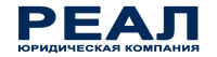  Реал