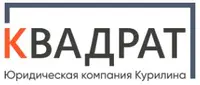  Квадрат Курилина