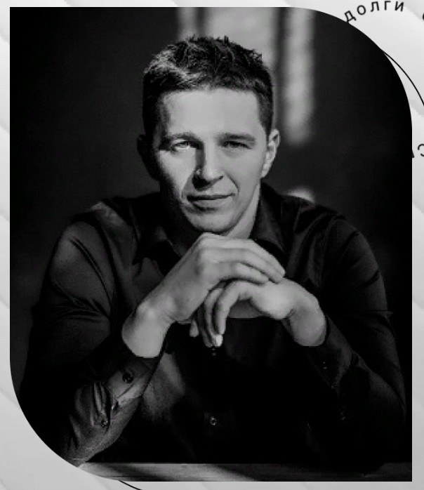  Арбитражный управляющий Переверзев И.О.