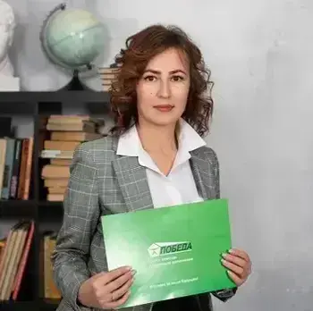 Оксана Замятина