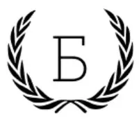 Башкирская юридическая компания