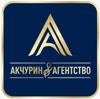  Акчурин и Агентство