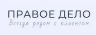  Правое дело (Астрахань)