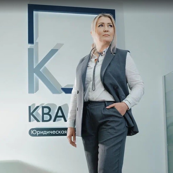 Ольга Щербакова