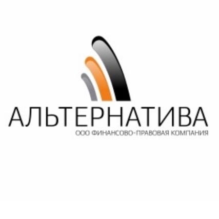 ФПК Альтернатива