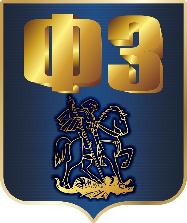  ООО «Финансовая Защита» Ижевск