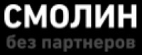  Смолин