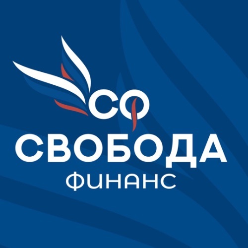 Свобода Финанс