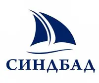  Синдбад